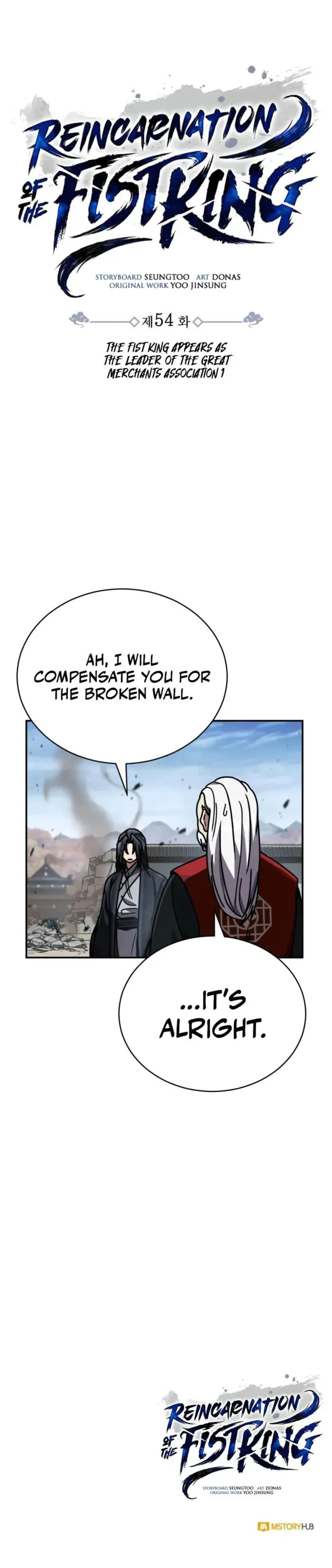 Read Reincarnation of the Fist King EN Manga Online