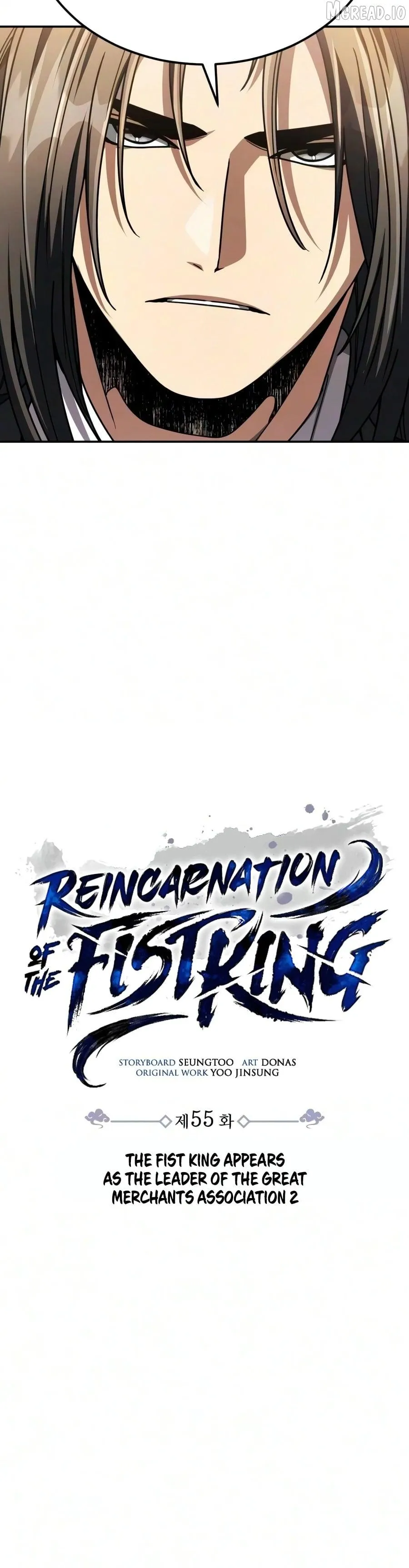 Read Reincarnation of the Fist King EN Manga Online