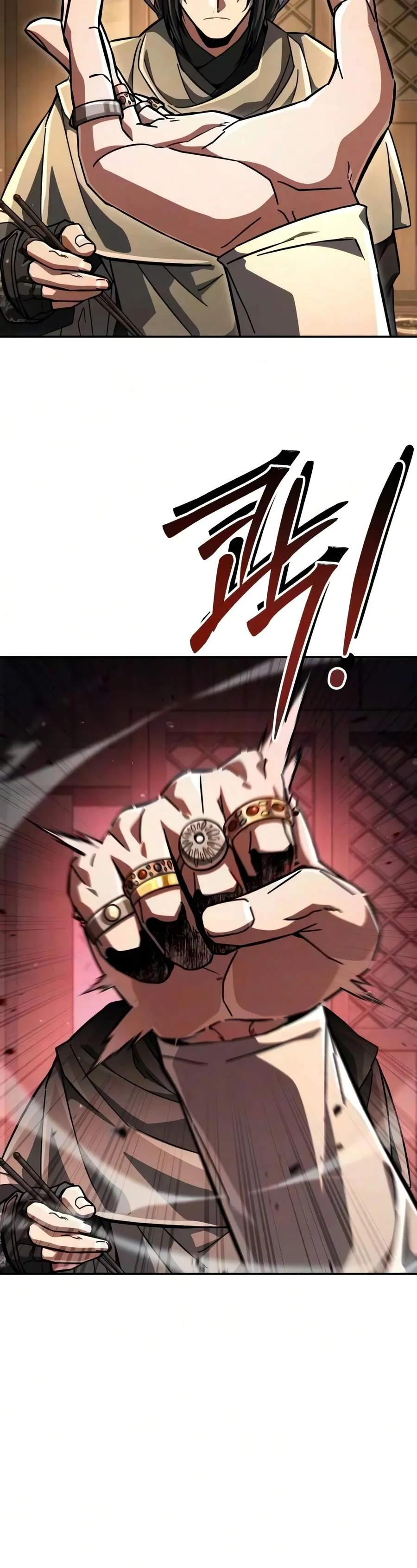 Read Reincarnation of the Fist King EN Manga Online