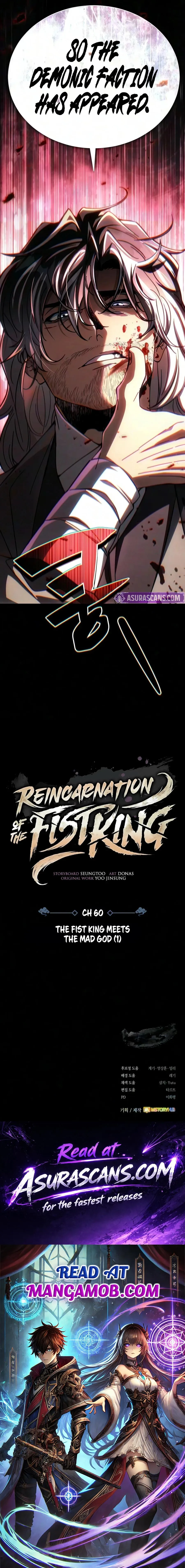 Read Reincarnation of the Fist King EN Manga Online