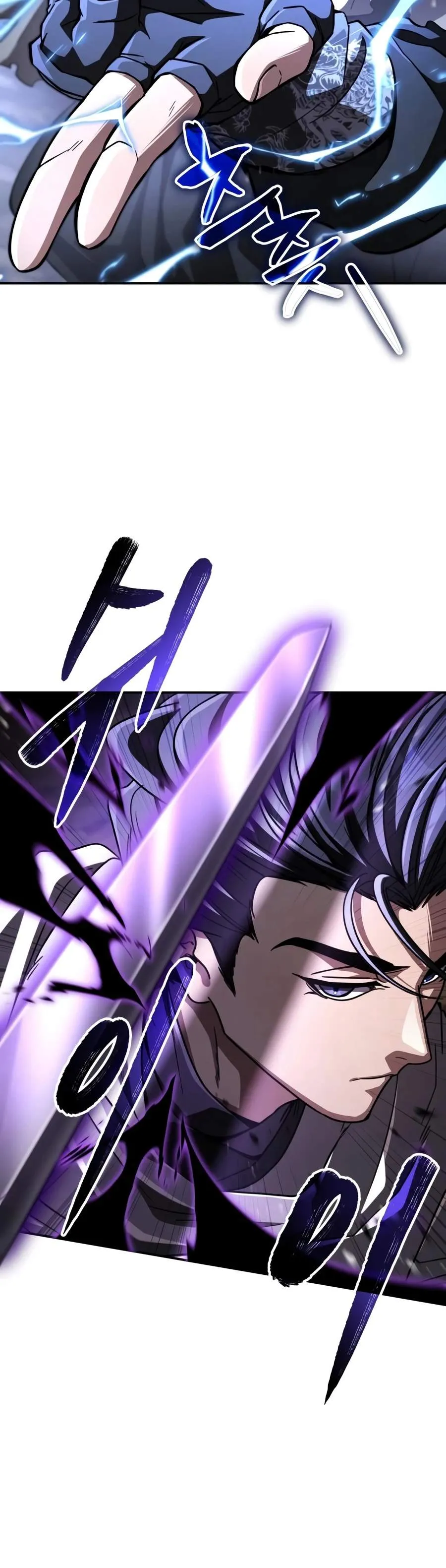 Read Reincarnation of the Fist King EN Manga Online