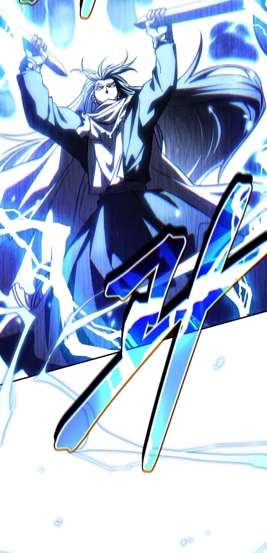 Read Reincarnation of the Fist King EN Manga Online