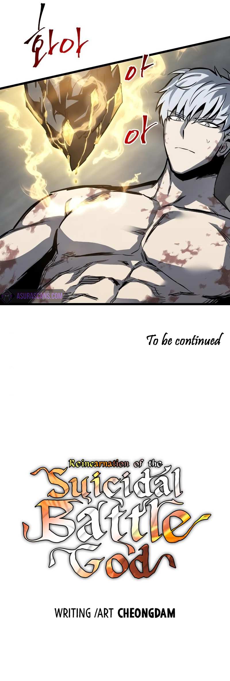 Read Reincarnation of the Suicidal Battle God EN Manga Online