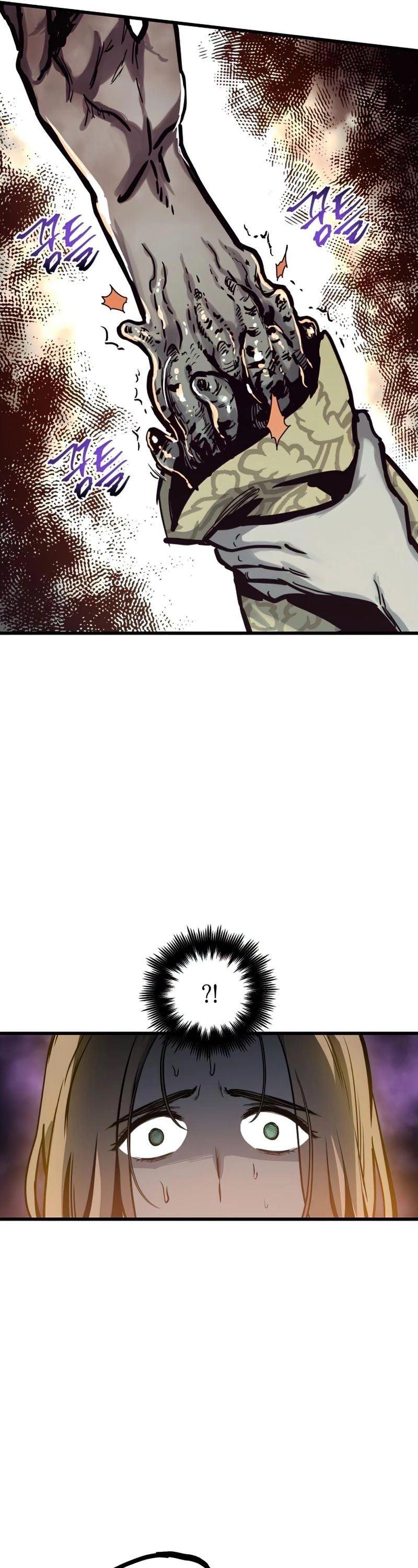 Read Reincarnation of the Suicidal Battle God EN Manga Online