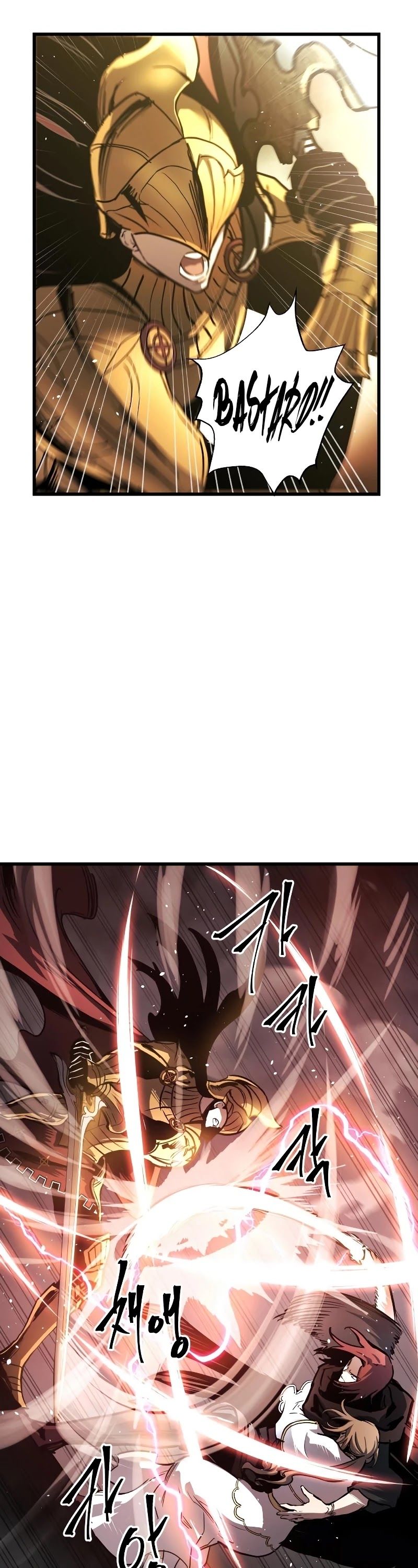 Read Reincarnation of the Suicidal Battle God EN Manga Online