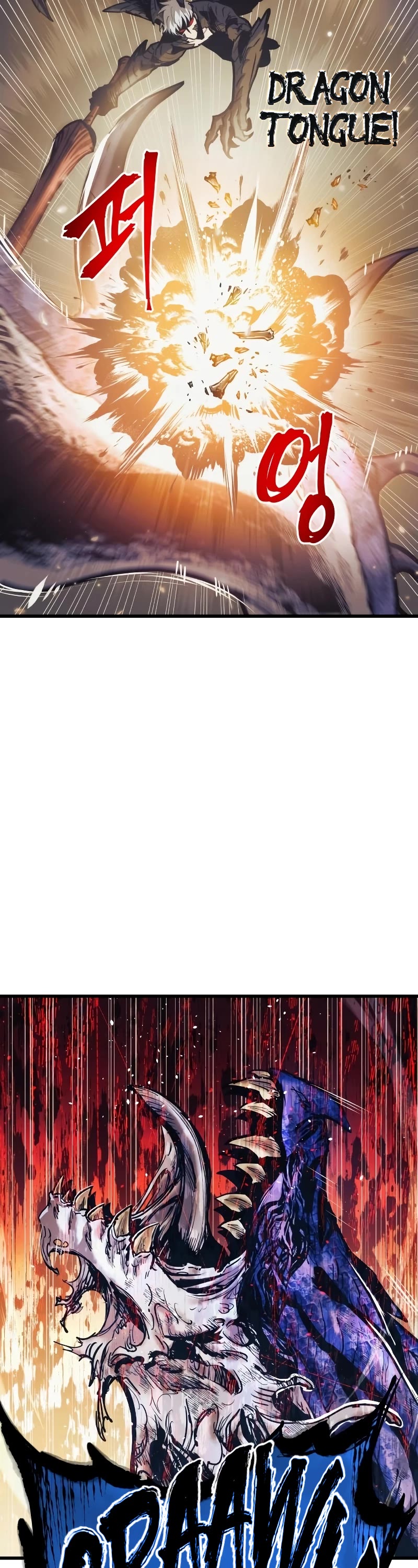 Read Reincarnation of the Suicidal Battle God EN Manga Online
