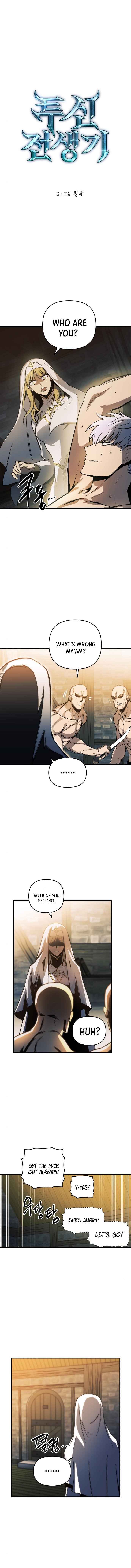 Read Reincarnation of the Suicidal Battle God EN Manga Online