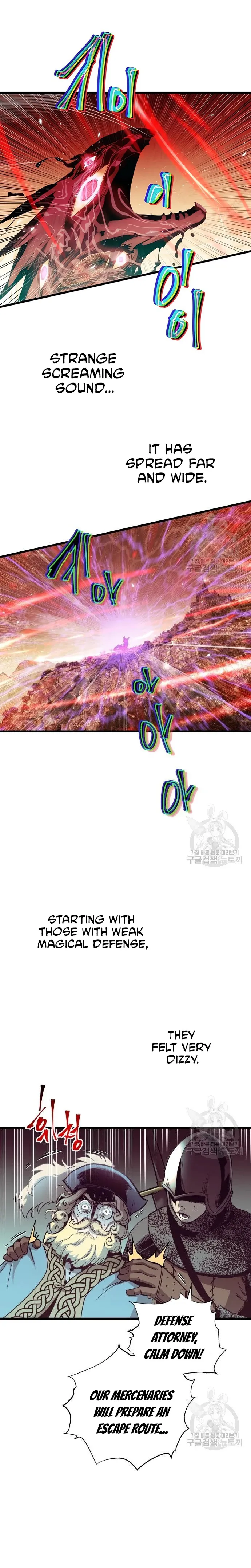 Read Reincarnation of the Suicidal Battle God EN Manga Online