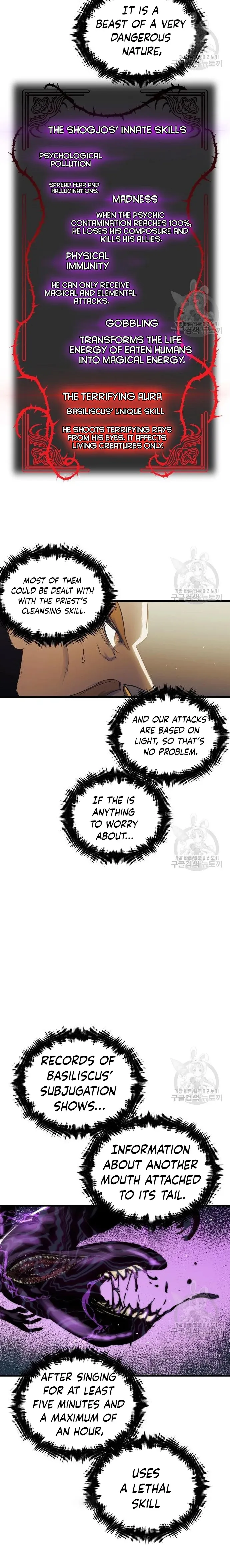 Read Reincarnation of the Suicidal Battle God EN Manga Online
