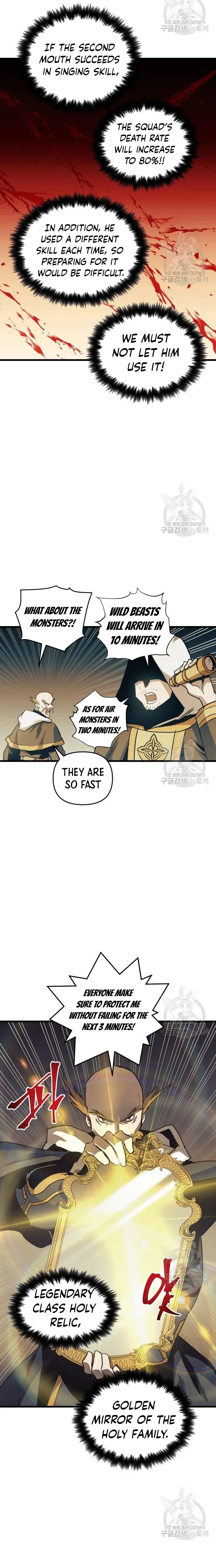 Read Reincarnation of the Suicidal Battle God EN Manga Online