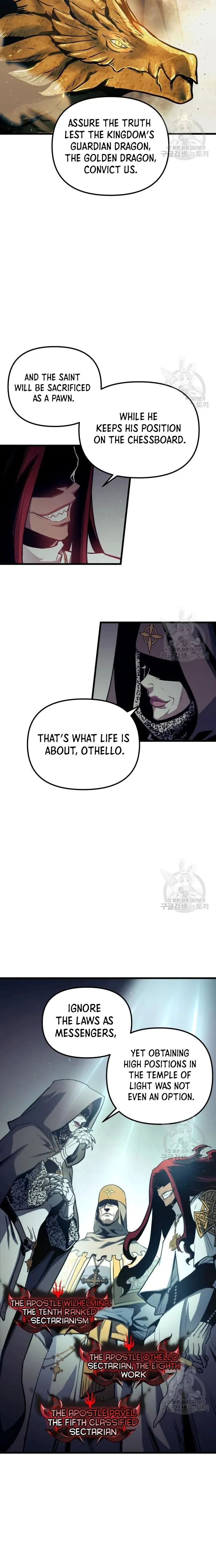 Read Reincarnation of the Suicidal Battle God EN Manga Online
