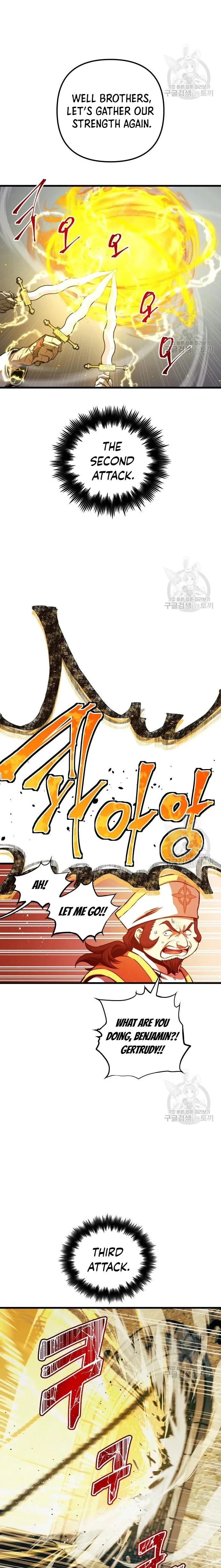 Read Reincarnation of the Suicidal Battle God EN Manga Online