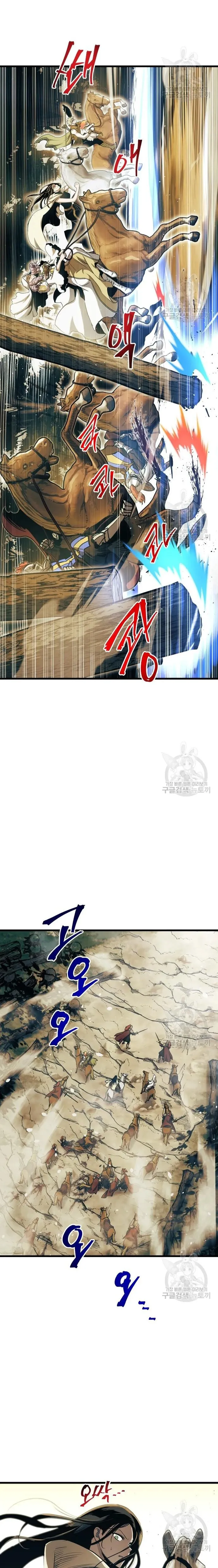 Read Reincarnation of the Suicidal Battle God EN Manga Online