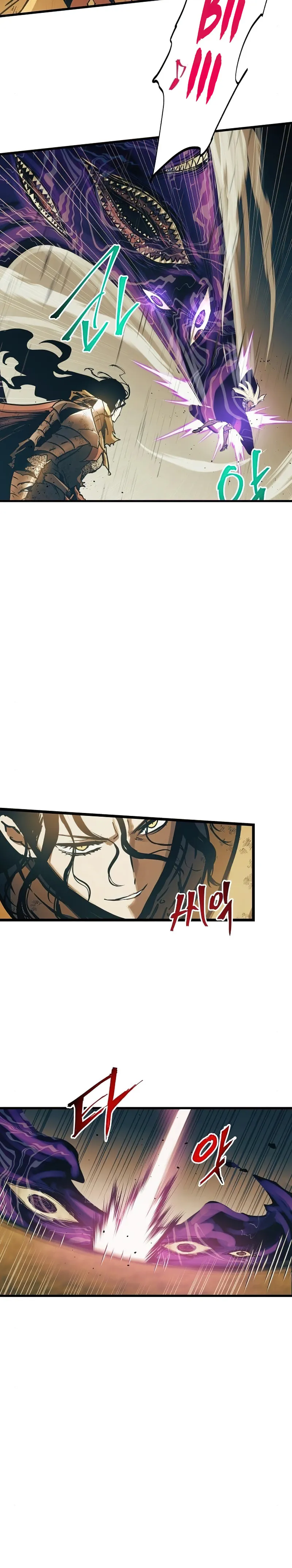 Read Reincarnation of the Suicidal Battle God EN Manga Online
