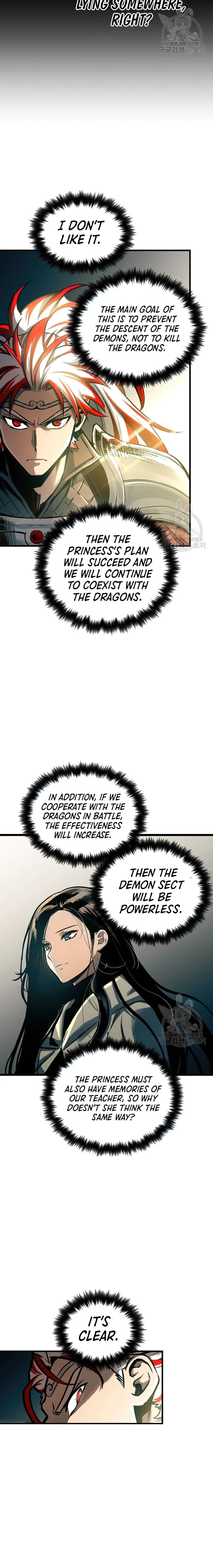 Read Reincarnation of the Suicidal Battle God EN Manga Online