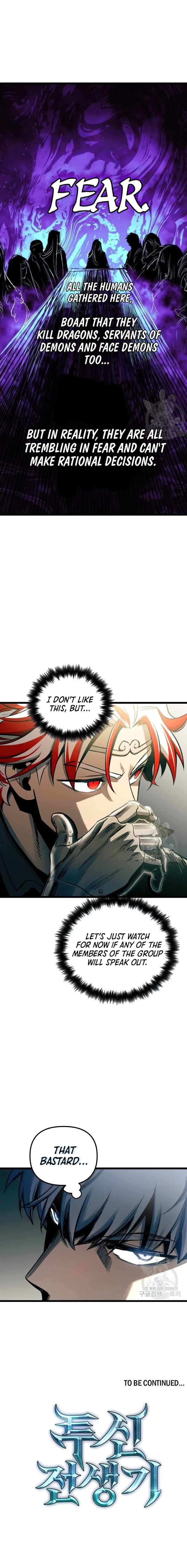Read Reincarnation of the Suicidal Battle God EN Manga Online