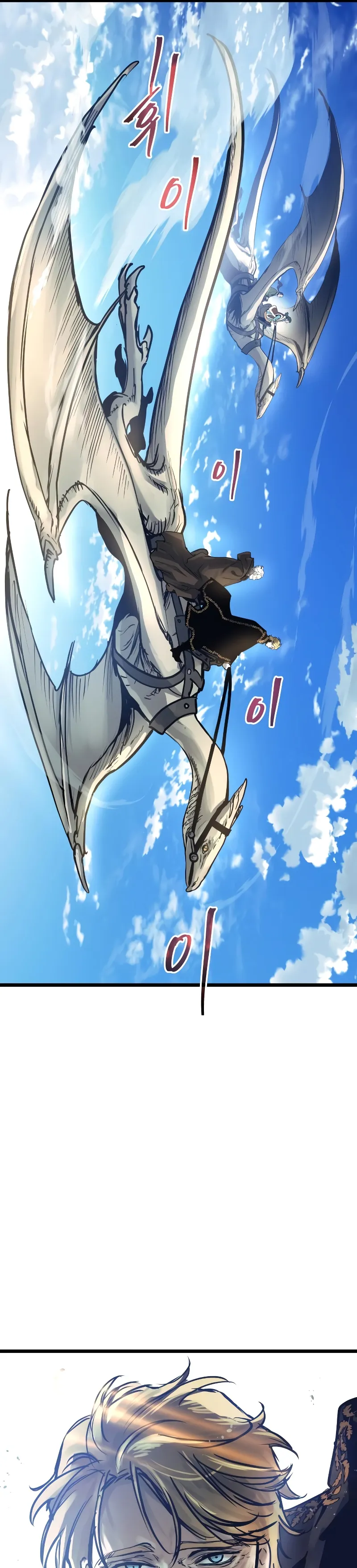 Read Reincarnation of the Suicidal Battle God EN Manga Online