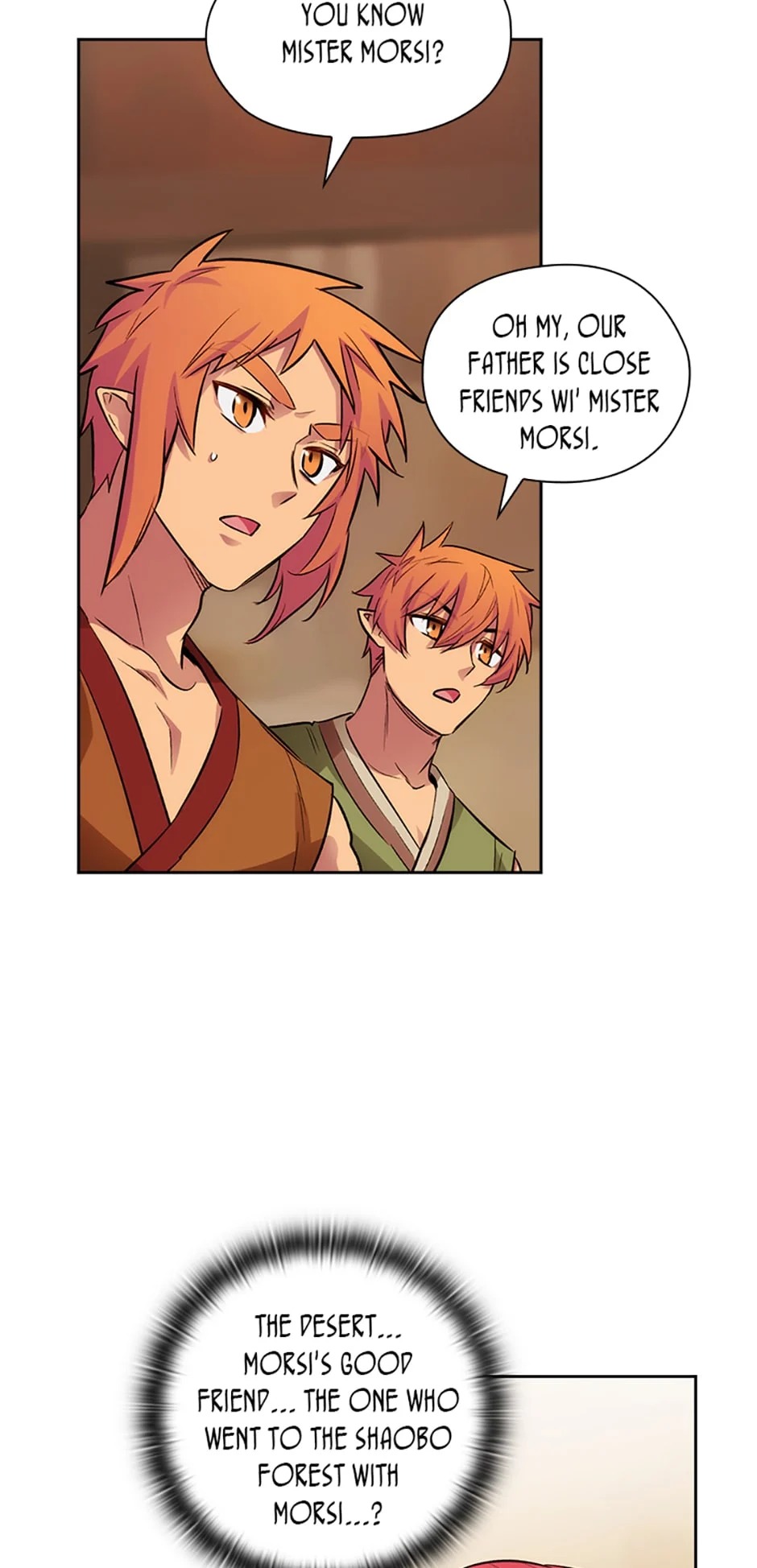 Read Reminiscence Adonis EN Manga Online