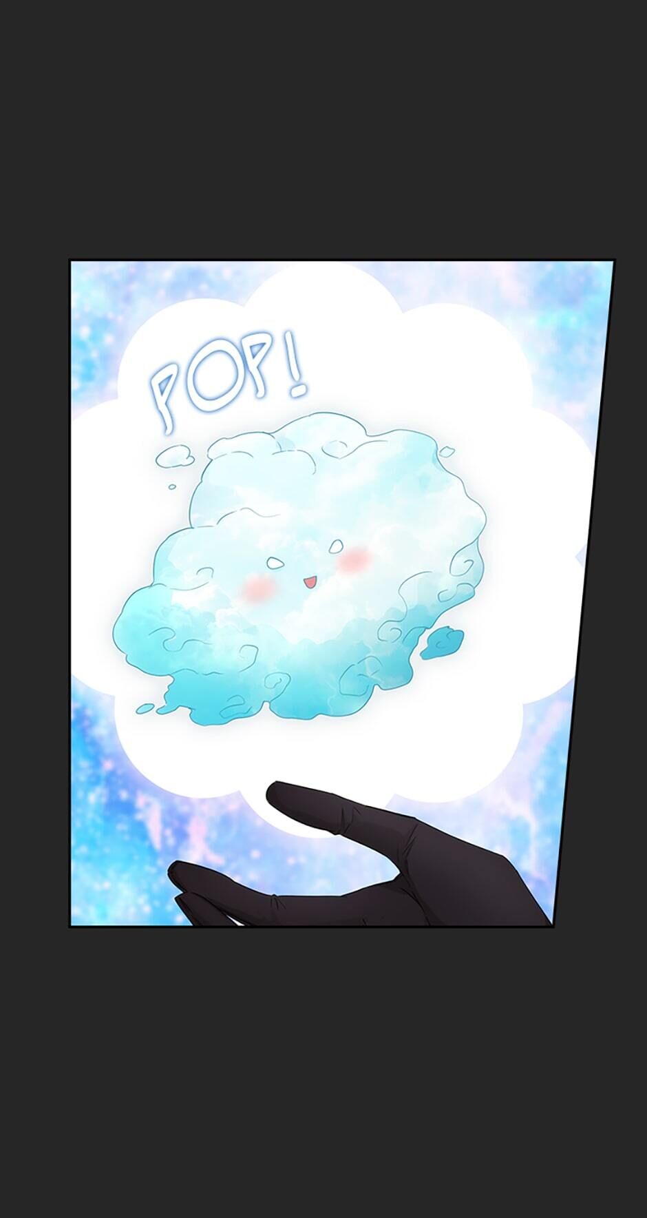 Read Reminiscence Adonis EN Manga Online