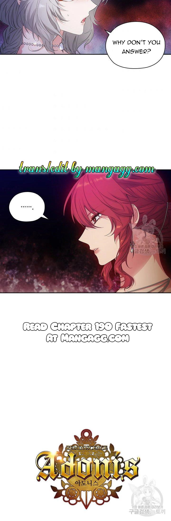 Read Reminiscence Adonis EN Manga Online