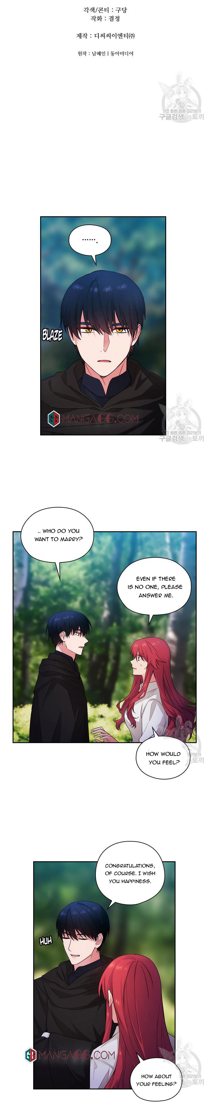 Read Reminiscence Adonis EN Manga Online