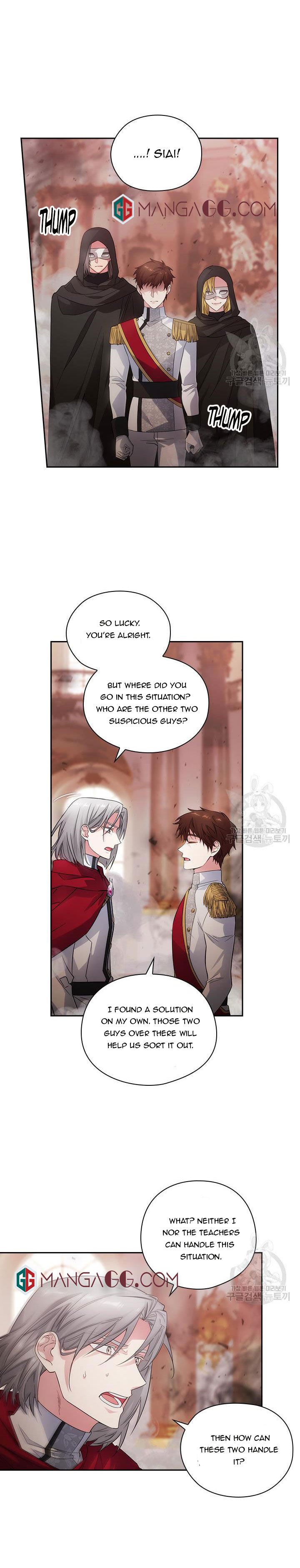 Read Reminiscence Adonis EN Manga Online