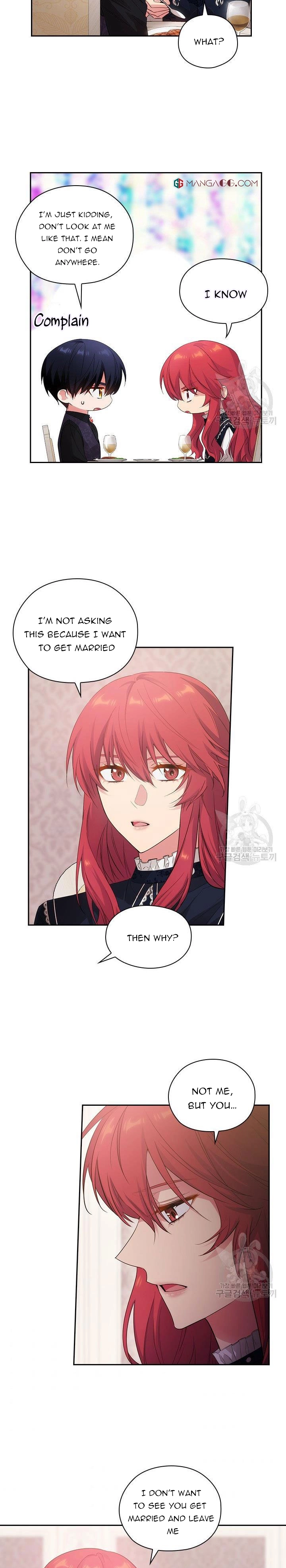 Read Reminiscence Adonis EN Manga Online