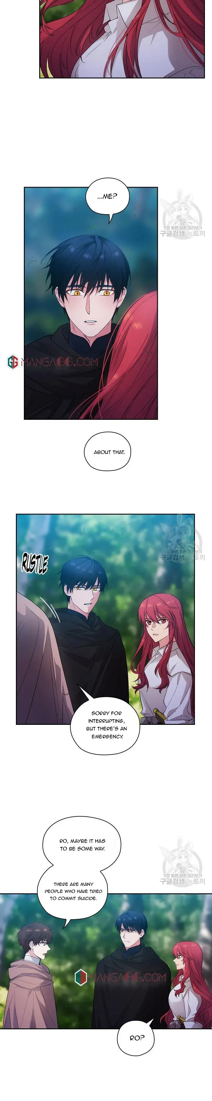 Read Reminiscence Adonis EN Manga Online