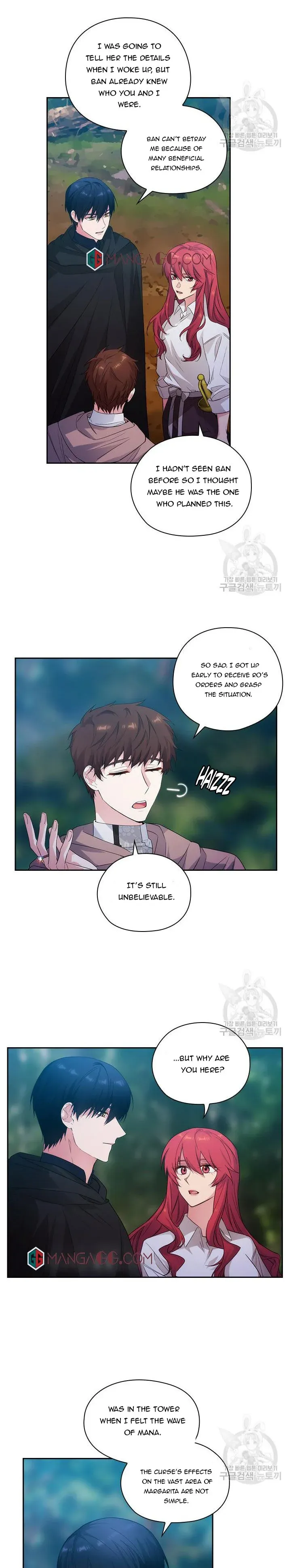 Read Reminiscence Adonis EN Manga Online
