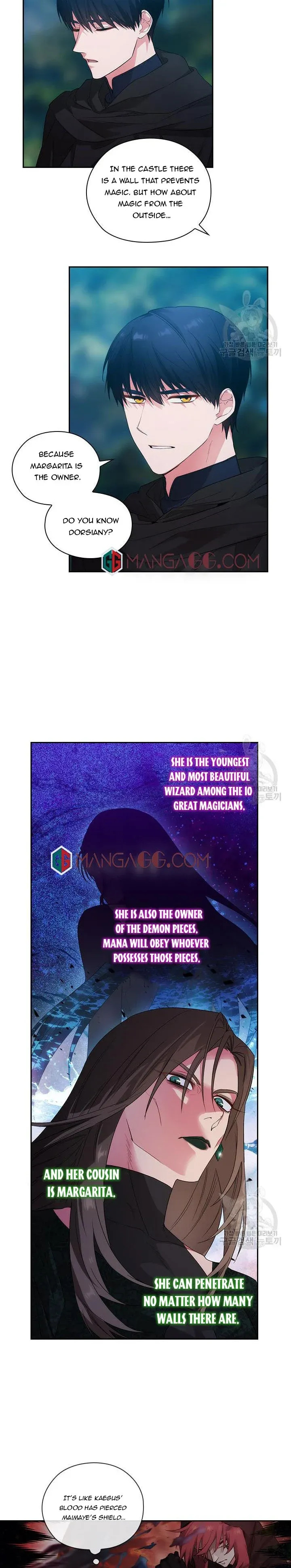 Read Reminiscence Adonis EN Manga Online