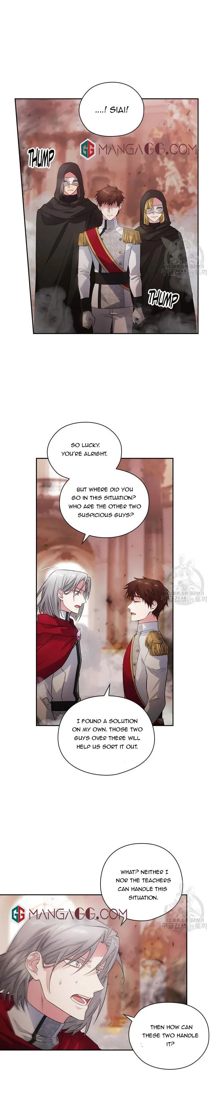 Read Reminiscence Adonis EN Manga Online