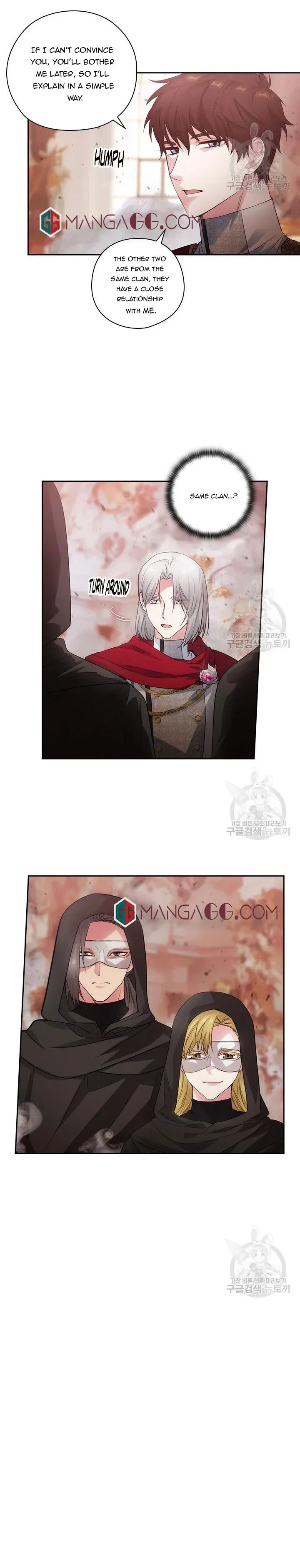 Read Reminiscence Adonis EN Manga Online