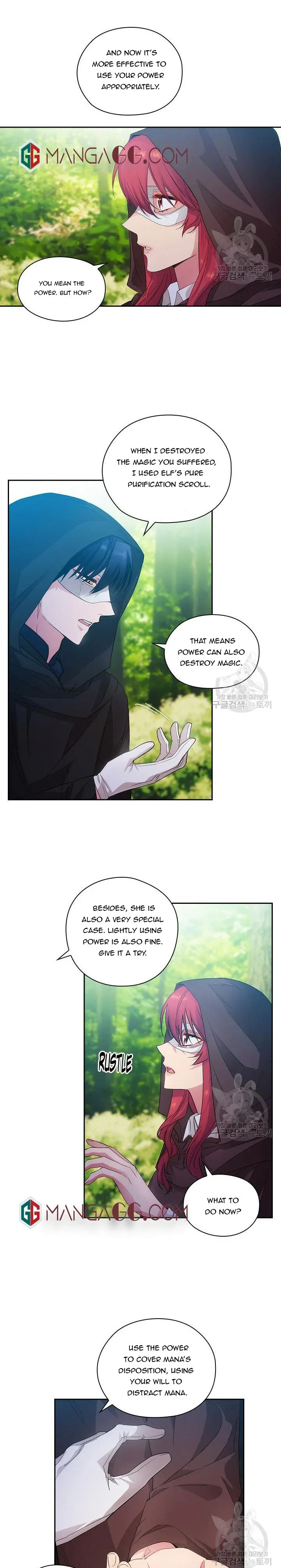 Read Reminiscence Adonis EN Manga Online
