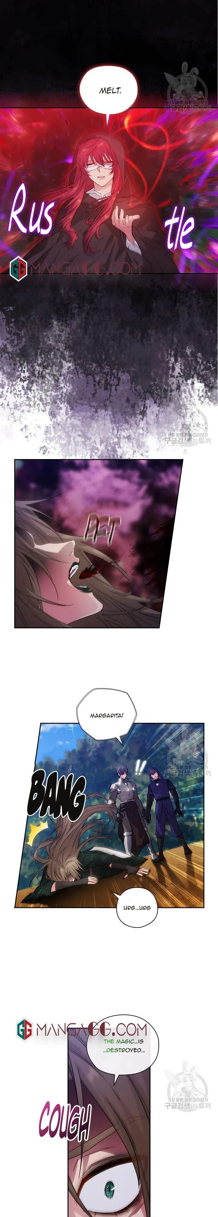 Read Reminiscence Adonis EN Manga Online