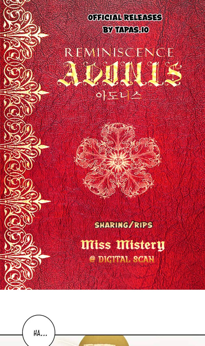 Read Reminiscence Adonis EN Manga Online