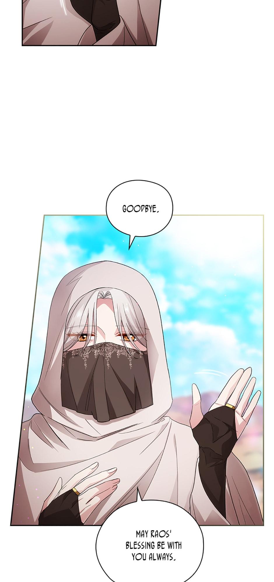 Read Reminiscence Adonis EN Manga Online
