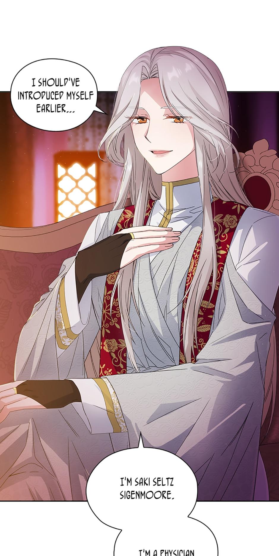Read Reminiscence Adonis EN Manga Online