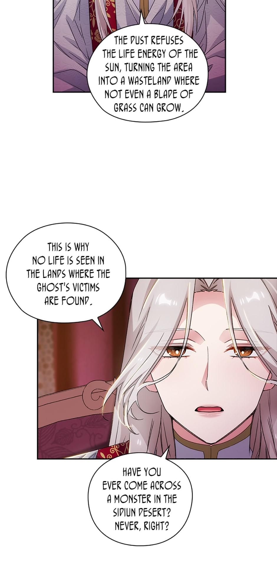 Read Reminiscence Adonis EN Manga Online