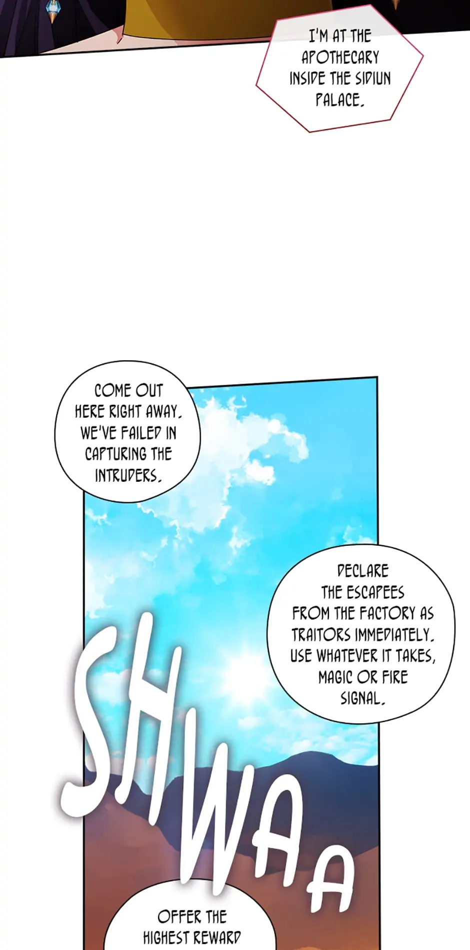 Read Reminiscence Adonis EN Manga Online