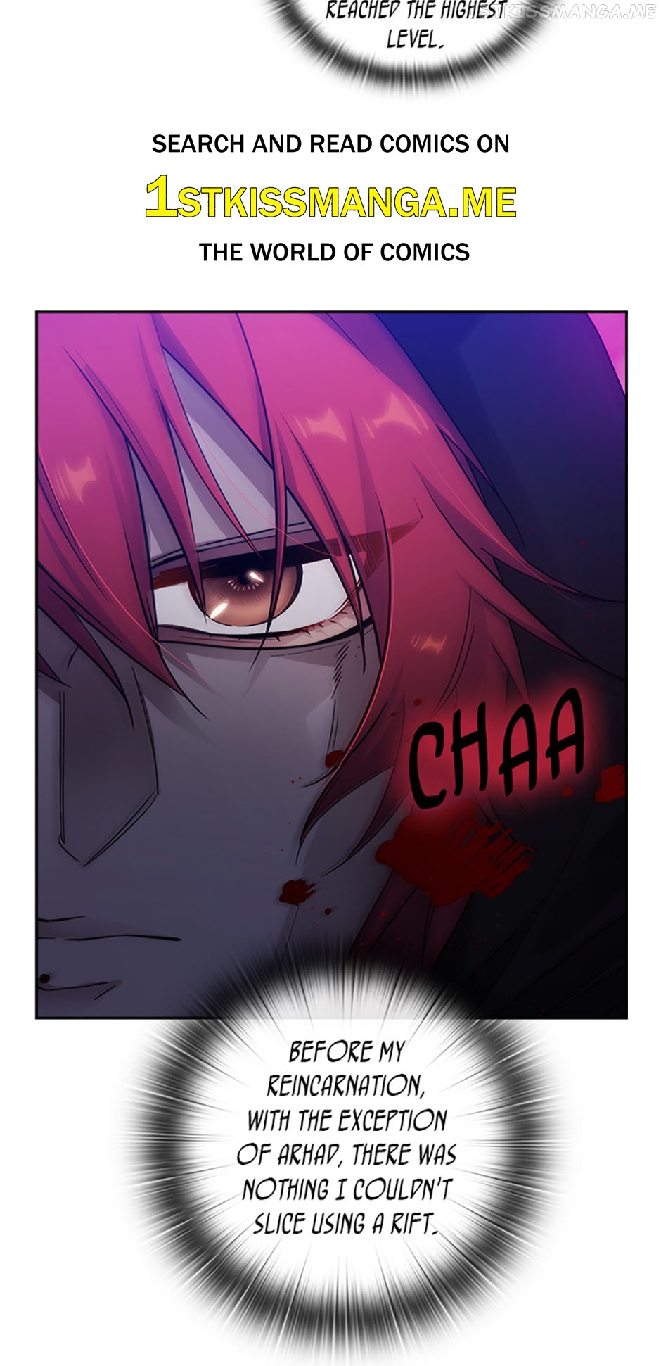 Read Reminiscence Adonis EN Manga Online