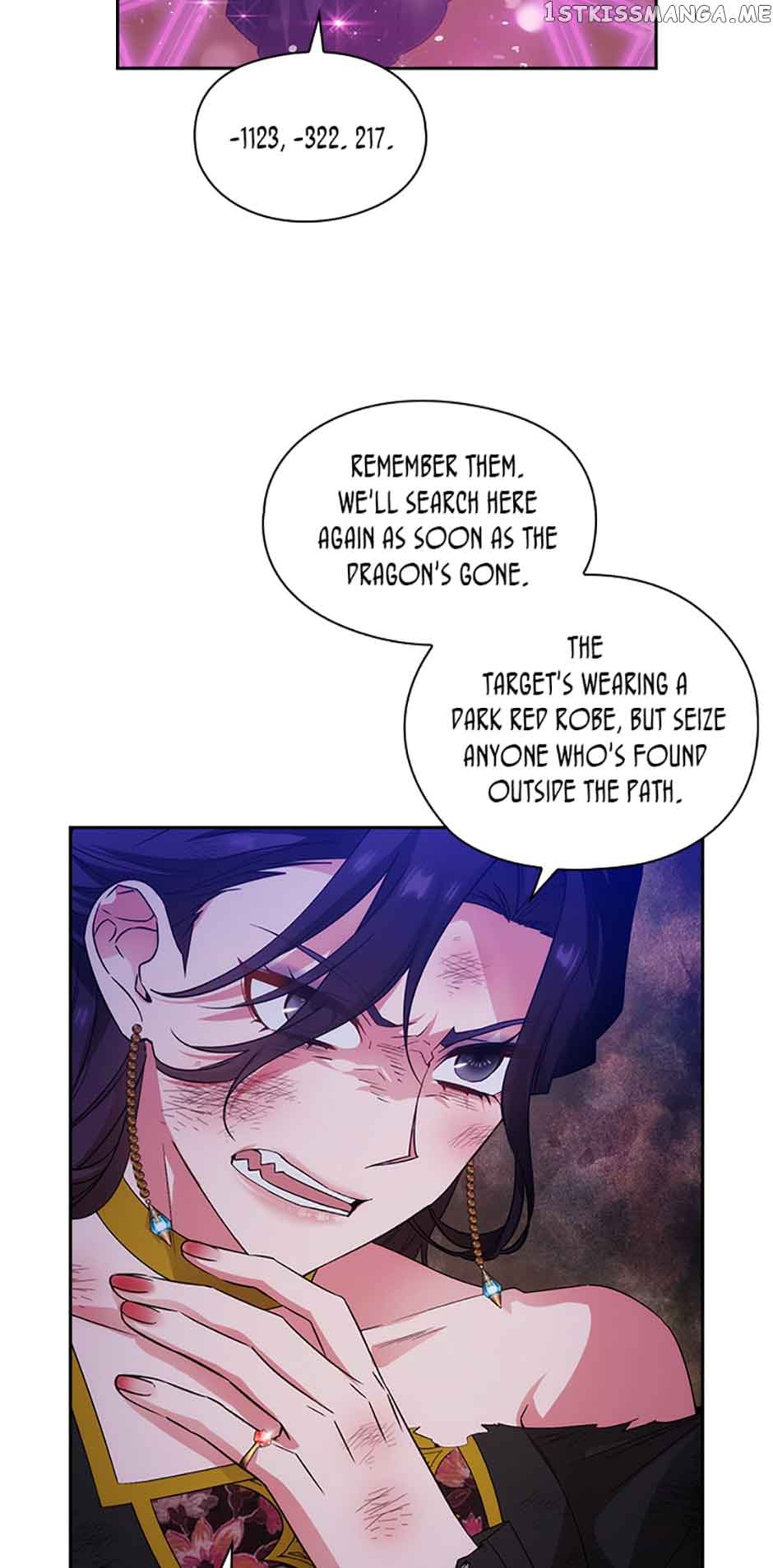 Read Reminiscence Adonis EN Manga Online