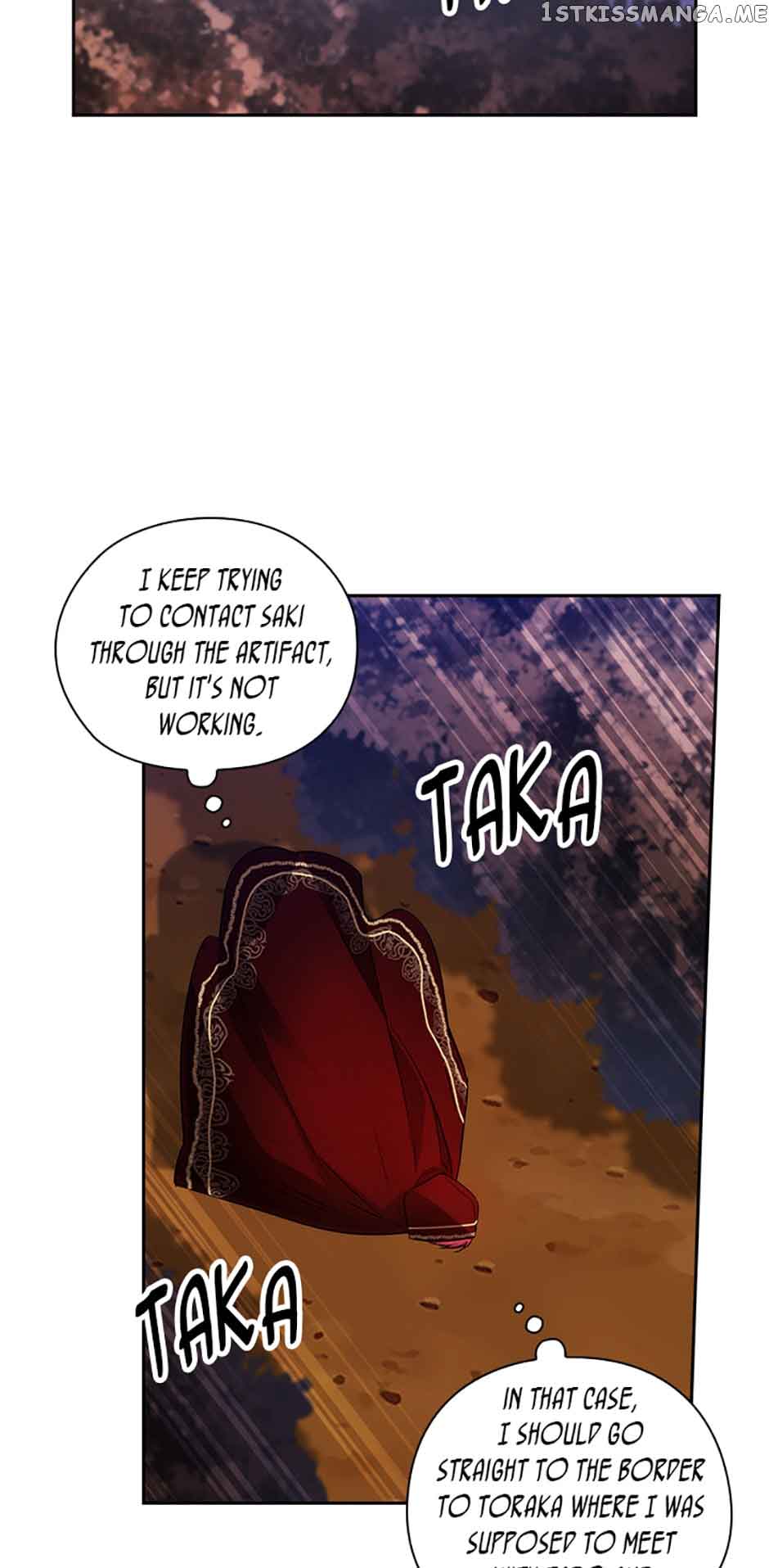 Read Reminiscence Adonis EN Manga Online