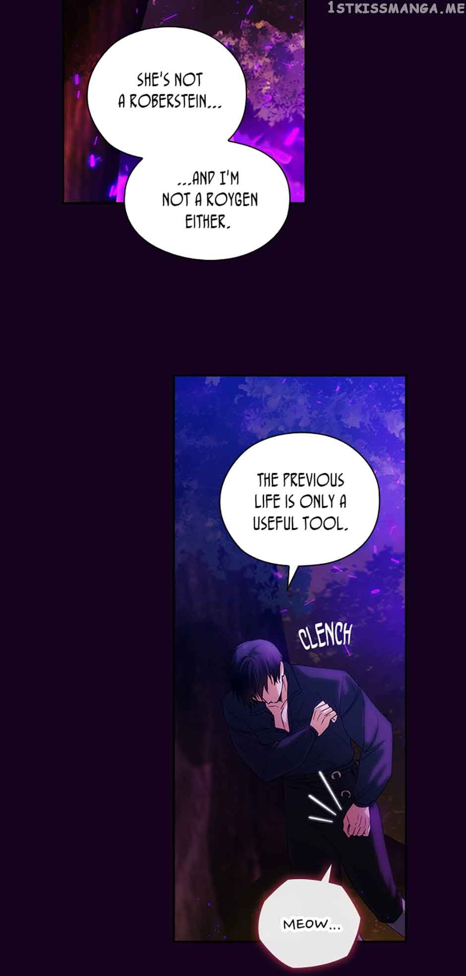 Read Reminiscence Adonis EN Manga Online