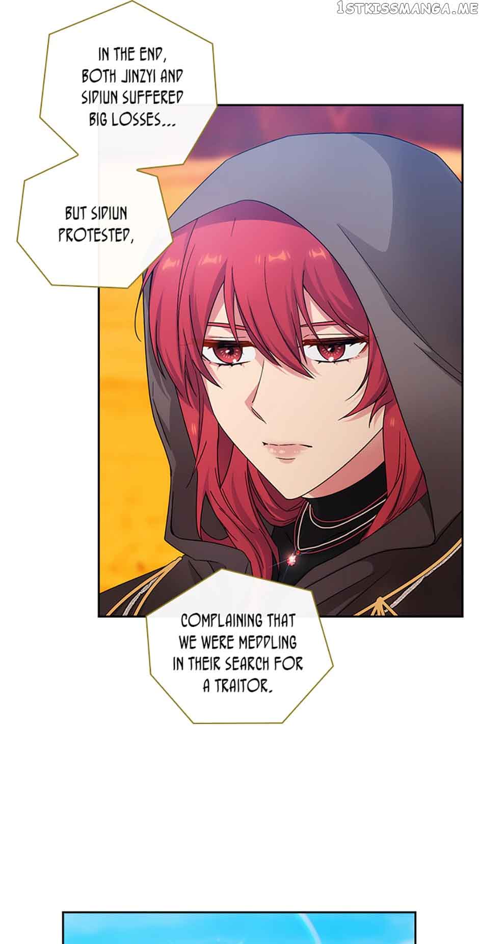 Read Reminiscence Adonis EN Manga Online