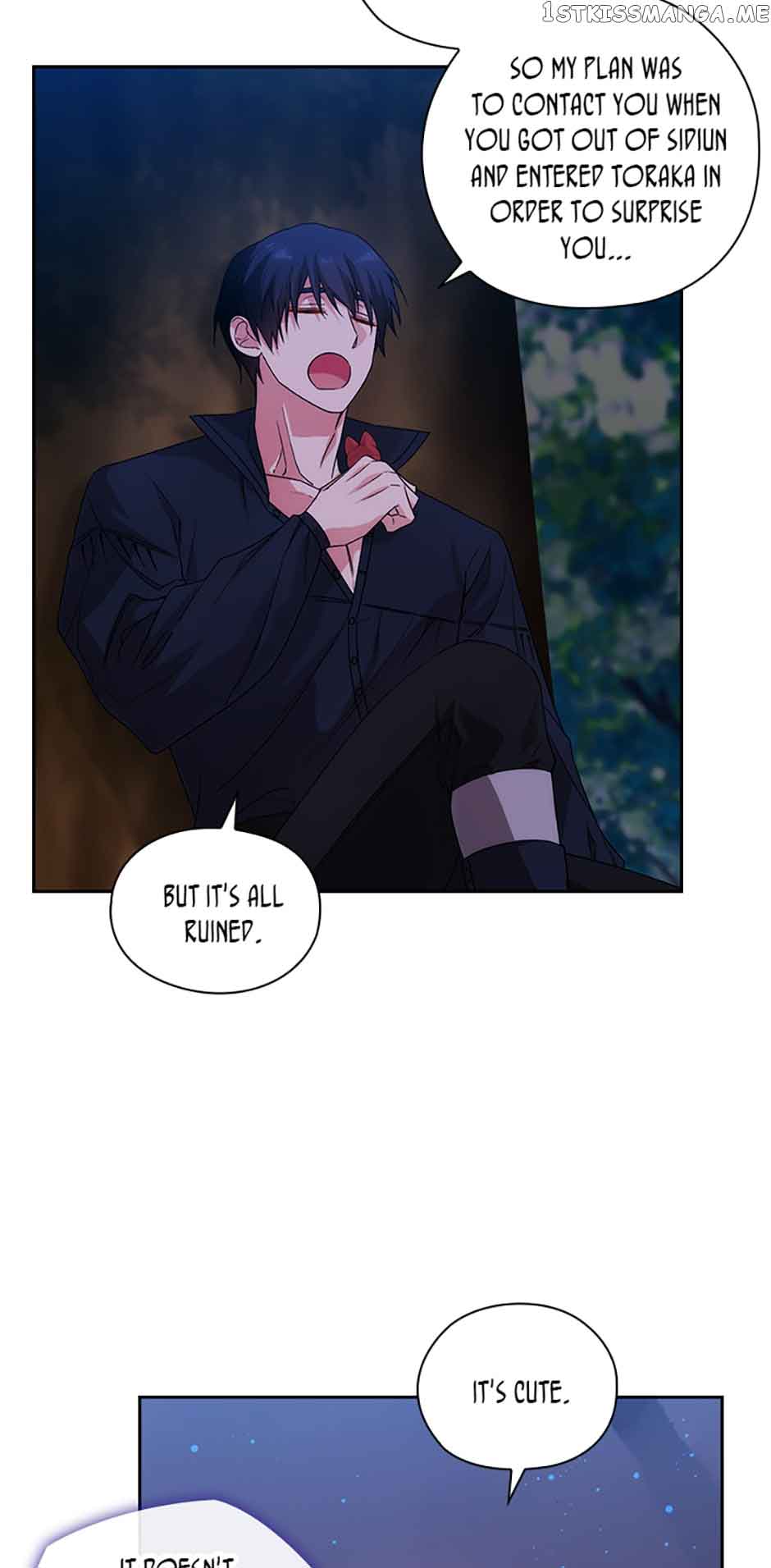 Read Reminiscence Adonis EN Manga Online
