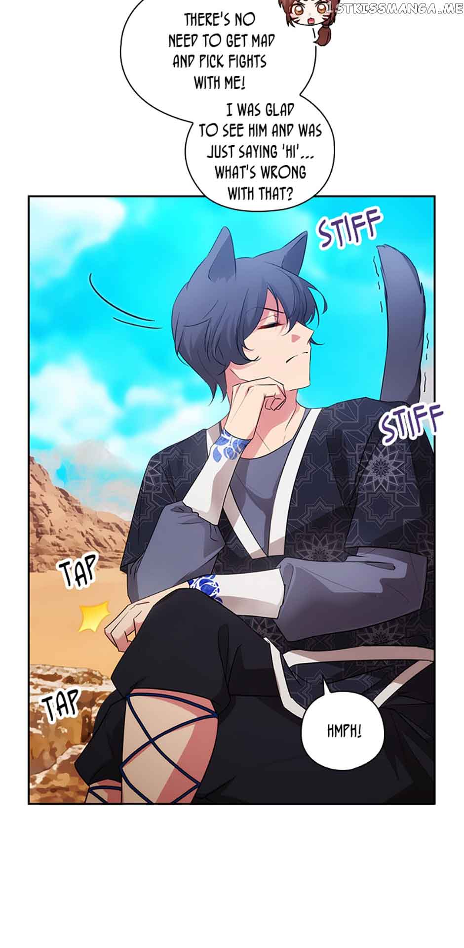 Read Reminiscence Adonis EN Manga Online