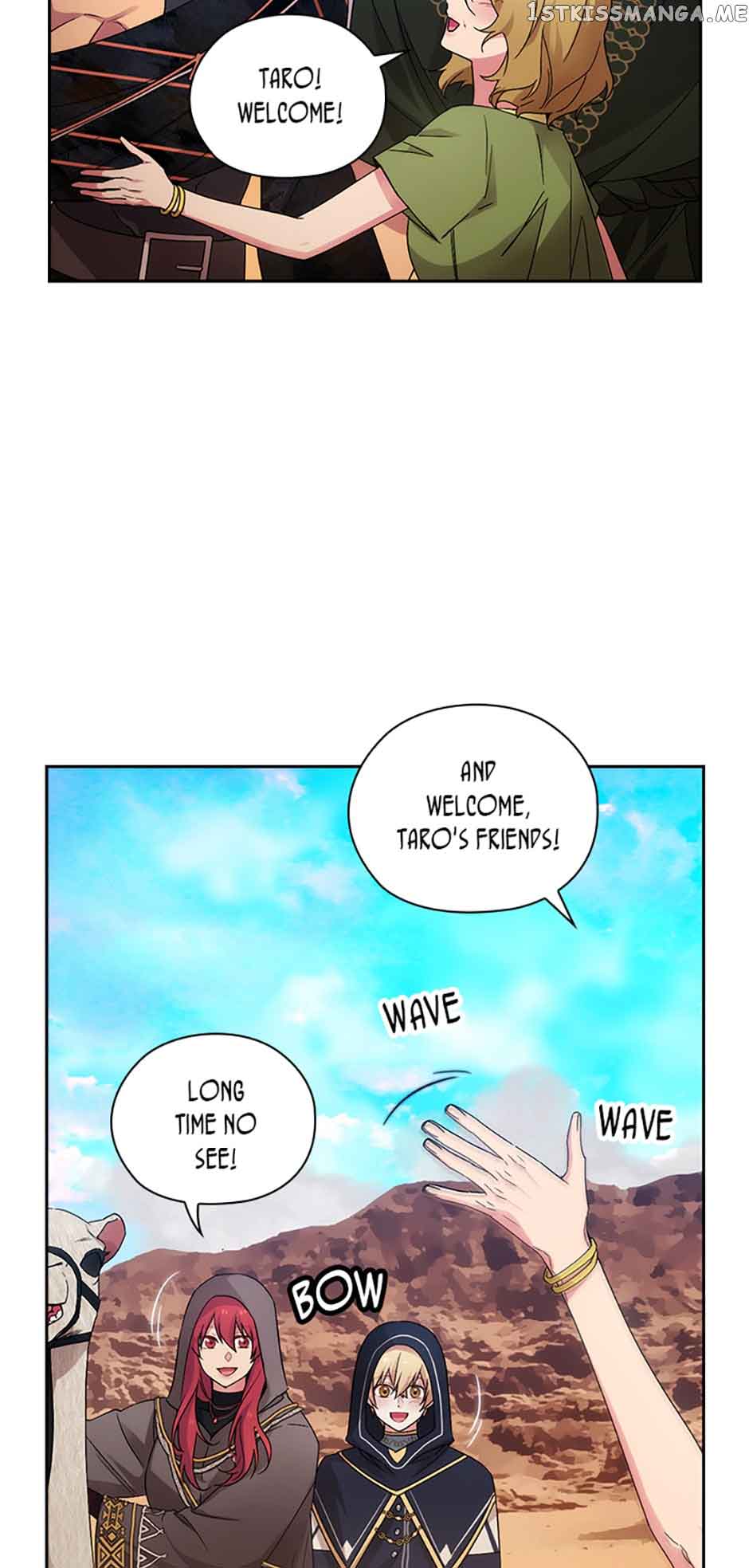 Read Reminiscence Adonis EN Manga Online