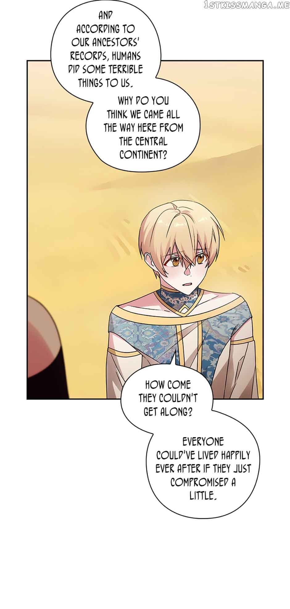 Read Reminiscence Adonis EN Manga Online