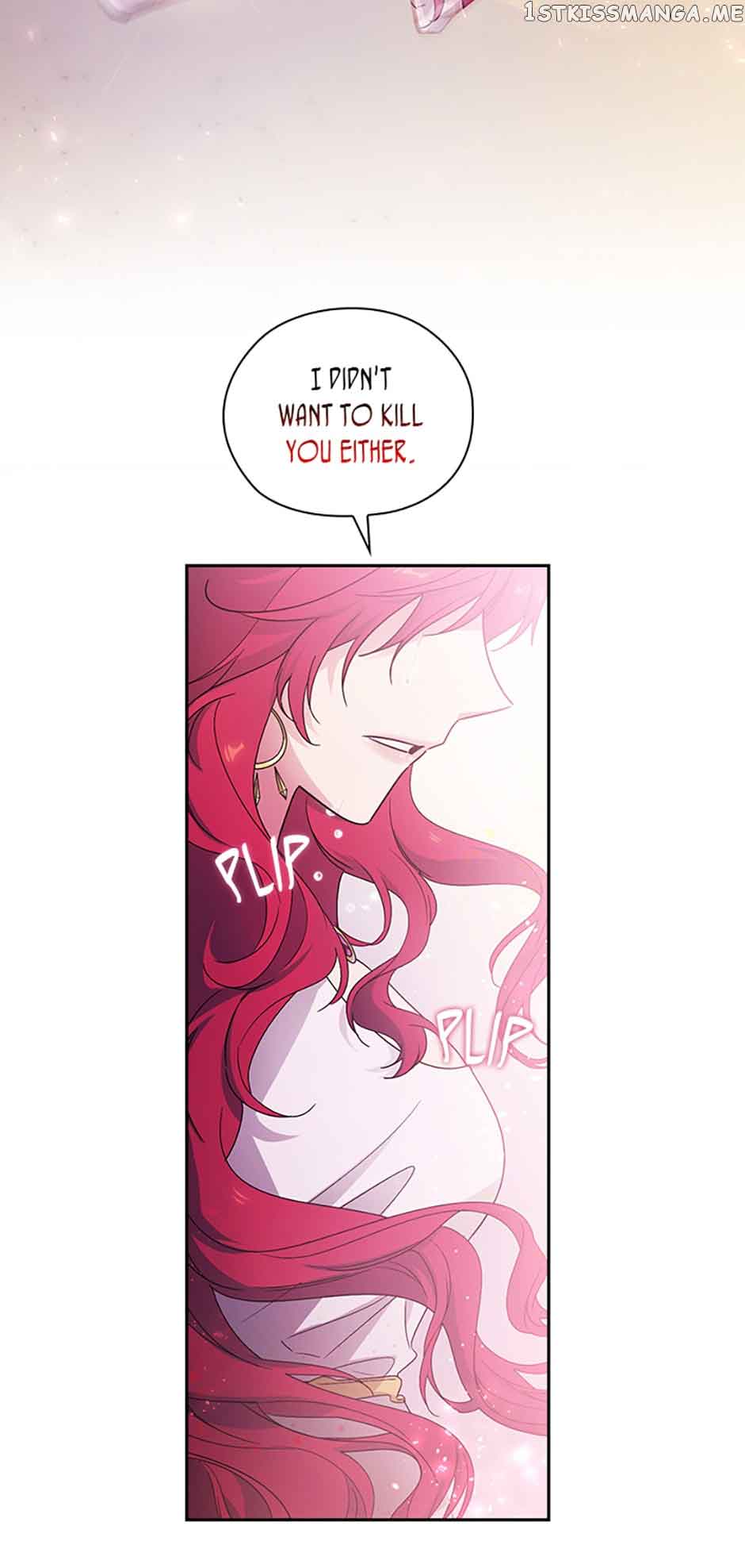 Read Reminiscence Adonis EN Manga Online