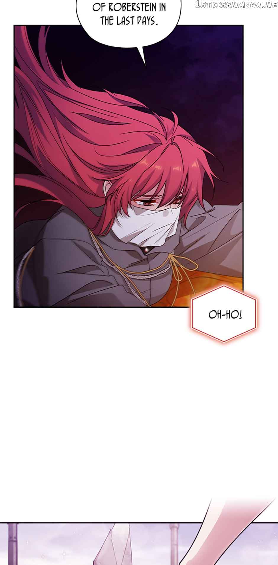 Read Reminiscence Adonis EN Manga Online